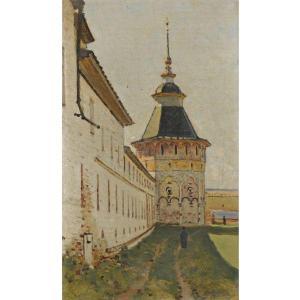 VERESCAGIN Vasilij Vasil'evic 1842-1904,MONASTERY TOWER,Sotheby's GB 2011-06-06