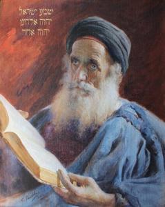 VUILLIER Gaston 1847-1915,Rabbi,Matsa IL 2019-05-29
