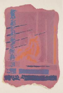 WAHL Irene 1927-2022,Untitled - Peach Abstract #3/6,1984,Levis CA 2023-05-20