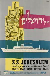 WALLISH OTTE 1903-1977,S.S. JERUSALEM,1957,Swann Galleries US 2019-02-07