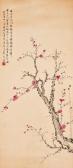 WANG DONG 1890-1963,Red Plum Blossom,1945,Christie's GB 2020-12-02