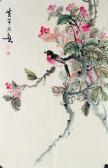 WANG Han,Bird On branch,888auctions CA 2014-03-13