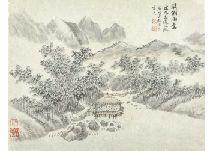 WANG Hui,Rainy Xiaoxiang,Mainichi Auction JP 2020-09-04