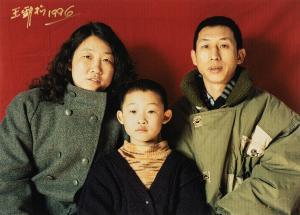 WANG JINSONG 1963,Dalla serie "Standard Family",1996,Finarte IT 2023-06-19