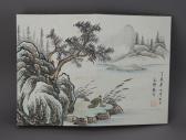 WANG SHI MIN,Chinese landscape,888auctions CA 2014-09-11