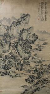 WANG shigu,Chinese landscape,888auctions CA 2014-04-10