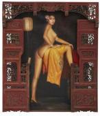 WANG Xiuzhang 1959,Nude in cabinet,2005,Uppsala Auction SE 2015-06-12