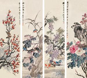 wang YE,FLOWER AND BIRD,1941,Zhe Jiang Juncheng CN 2010-01-21