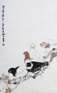 WANG YUN 1891-1938,A Chinese Painting on Paper of Doves,1933,Hindman US 2012-09-17