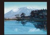 WATANABE Yuko 1851-1942,Remaining Snow in Mt. Ibuki,Mainichi Auction JP 2010-01-09