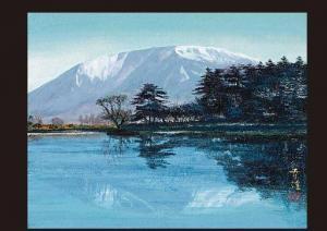 WATANABE Yuko 1851-1942,Remaining Snow in Mt. Ibuki,Mainichi Auction JP 2010-01-09