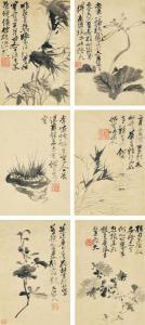 WEI XU 1521-1593,Flowers & Plants,Christie's GB 2021-11-29