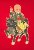 WEI Zhong 1977,Red Age - Boy on Unicorn,Borobudur ID 2011-03-18