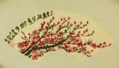 WEIDONG Xu 1970,Red Chinese plum tree,888auctions CA 2017-02-02