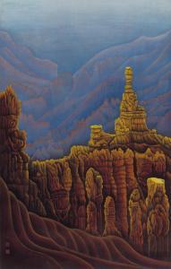 WEIGUO Zheng 1920,HOMAGE TO THE CANYON,1977,Sotheby's GB 2013-10-05