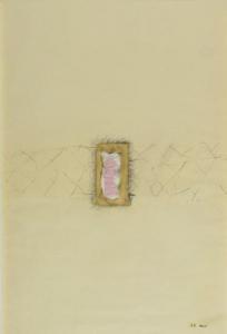 WEINFELD Yocheved 1947,Untitled,1973,Montefiore IL 2020-06-10