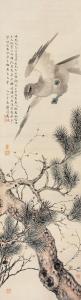 WEIQIAO Jiang 1873-1958,EAGLE AND PINE,China Guardian CN 2015-12-19