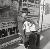 WEISSENSTEIN Rudy,Rues de Tel Aviv,1936,Artcurial | Briest - Poulain - F. Tajan FR 2010-06-22