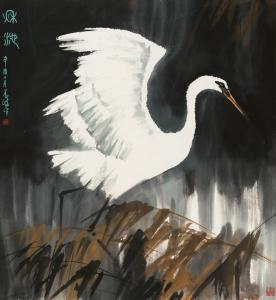 WEIZHENG Wang 1944,EGRET,China Guardian CN 2016-06-18