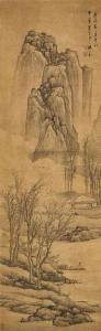 WENCONG YANG 1597-1645,Landscape,Christie's GB 2017-05-29