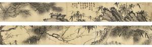 WENCONG YANG 1597-1645,PINE, PLUM, BAMBOO AND ROCK,Sotheby's GB 2018-06-12