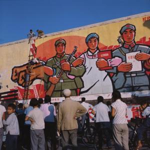 WENG NAIQIANG 1936,1967 RED GUARDS PAINTING ON CHANG AN AVENUE,1967,Sotheby's GB 2007-10-07