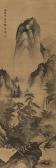 WENG Tie 1789-1877,LANDSCAPE,China Guardian CN 2016-09-24