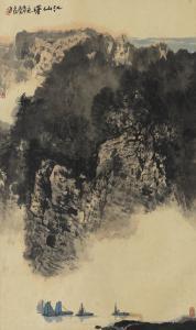 Wenxin Li 1927-2006,RIVERAND MOUNTAINS AT DAWN,1980,Sotheby's GB 2018-03-22