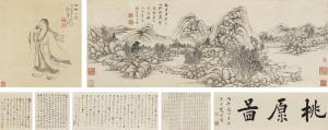 WENYU BIAN 1611-1671,THE PEACH BLOSSOM SPRING,Sotheby's GB 2018-03-23