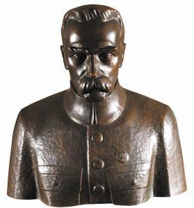 WITTIG Edward 1879-1941,Popiersie marszałka Józefa Piłsudskiego,Desa Unicum PL 2007-04-26