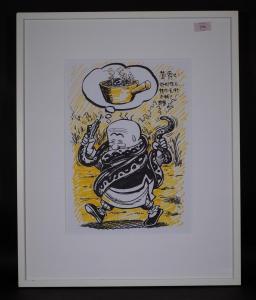 WONG ALPHONSO 1924,Mr Potato dreaming,2016,Bellmans Fine Art Auctioneers GB 2019-05-13