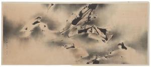 WONG WUCIUS 1936,Landscape,1963,John Moran Auctioneers US 2023-11-21