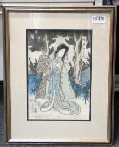 WOOD Grant 1891-1942,Framed and glazed; depicting a Kabuki actor,Bonhams GB 2005-10-23