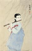 WOONSANG Chang 1926-1982,Beauty,Seoul Auction KR 2011-03-10