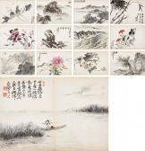 WOOSUNG Chang 1912-2005,A Collection of Calligraphy,Seoul Auction KR 2009-11-07