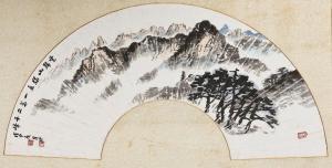 WOOSUNG Chang 1912-2005,Landscape,1968,Seoul Auction KR 2009-12-20