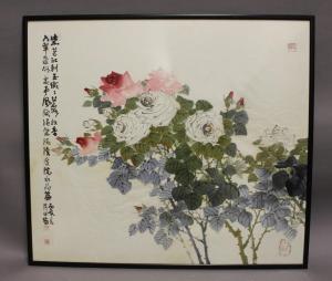 WOOSUNG Chang 1912-2005,Poem and Painting of Roses,Penrith Farmers & Kidd's plc GB 2017-11-22