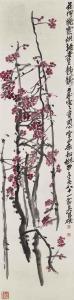 Wu Changshuo 1844-1927,Christie's GB 2016-05-31