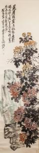 Wu Changshuo 1844-1927,an elegant and detailed depiction of chrysanthemum,888auctions CA 2024-02-15