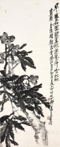 Wu Changshuo 1844-1927,Loquats,1915,Sotheby's GB 2024-04-09