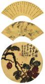 Wu Changshuo 1844-1927,LYCHEE, CALLIGRAPHY,1912,China Guardian CN 2015-12-19