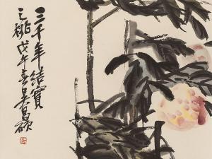Wu Changshuo 1844-1927,Red-yellow peony,Auctionata DE 2014-12-12