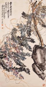 Wu Changshuo 1844-1927,Wisteria,1931,Bonhams GB 2024-04-17