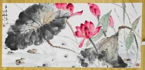 WU GONGHU 1905,Red Lotus and Landscape,1971,Bonhams GB 2011-11-28