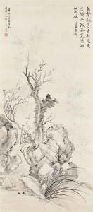 wu jun 1954,Rock and Tree,Christie's GB 2014-05-26