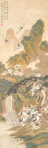 WU WANG 1632-1690,Cranes and Pine in mountain,Bonhams GB 2020-07-26