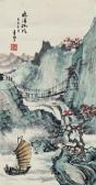 WUYUN 1900-1900,Gebirgslandschaft,1959,Lempertz DE 2013-06-07