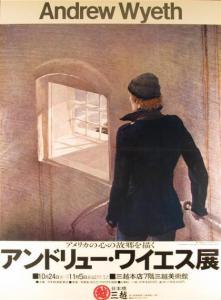 WYETH Andrew 1917-2009,THE REEFER POSTER, JAPANESE EDITION,Freeman US 2012-02-15
