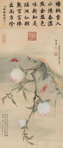 XI CI 1835-1908,BAT AND PEACHES,China Guardian CN 2016-03-26