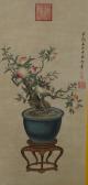 XI CI 1835-1908,Peach tree in a pot,888auctions CA 2014-02-13